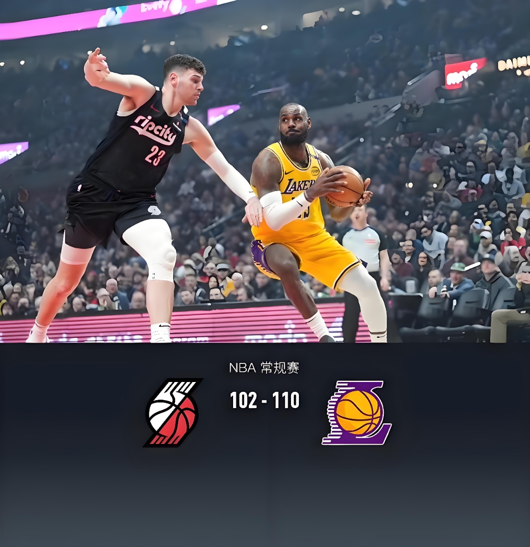 包含詹姆斯意外战胜雄鹿，比赛规则变更引爆全场！热度持续攀升的词条-manbetx官网