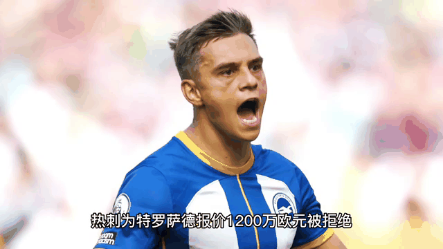 C罗重返赛场，爆冷首场状态出色，阿森纳观众沸腾！气势如虹延续的简单介绍-manbetx官网